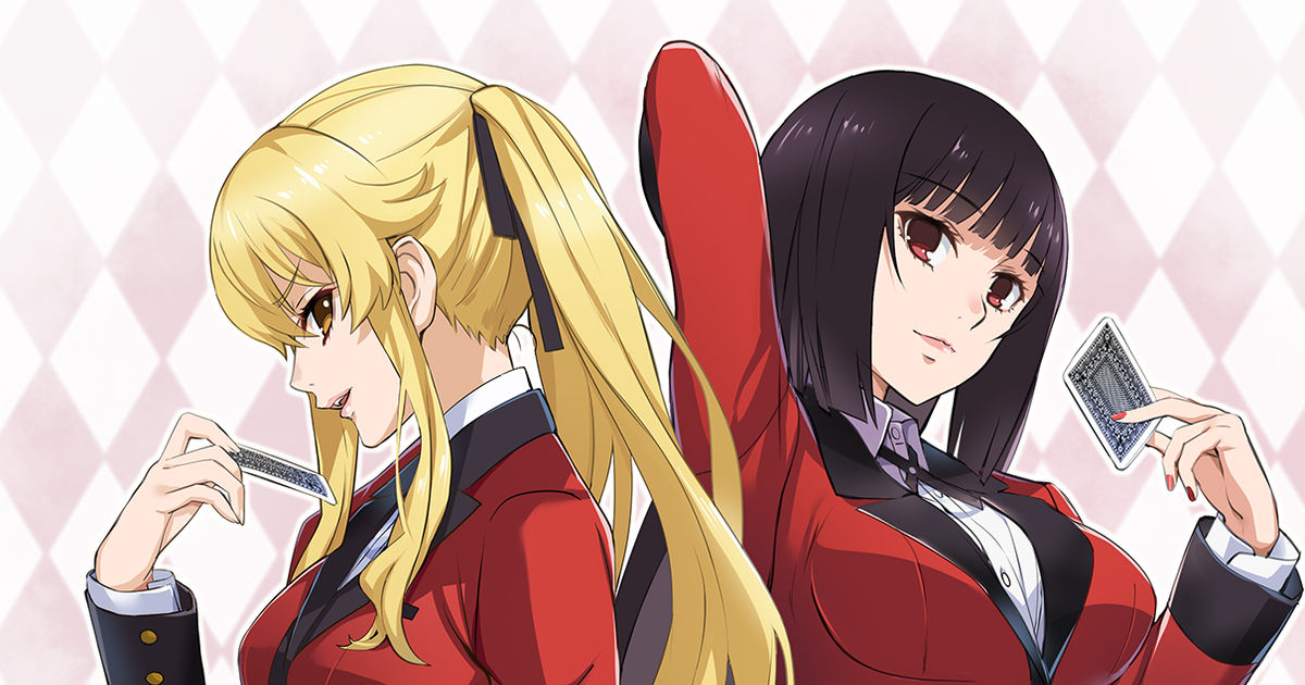 Free: Meari Saotome Kakegurui – Compulsive Gambler Yumeko Jabami