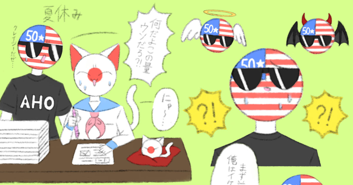 Countryhumans, russia, Ukraine / countryHumans - pixiv