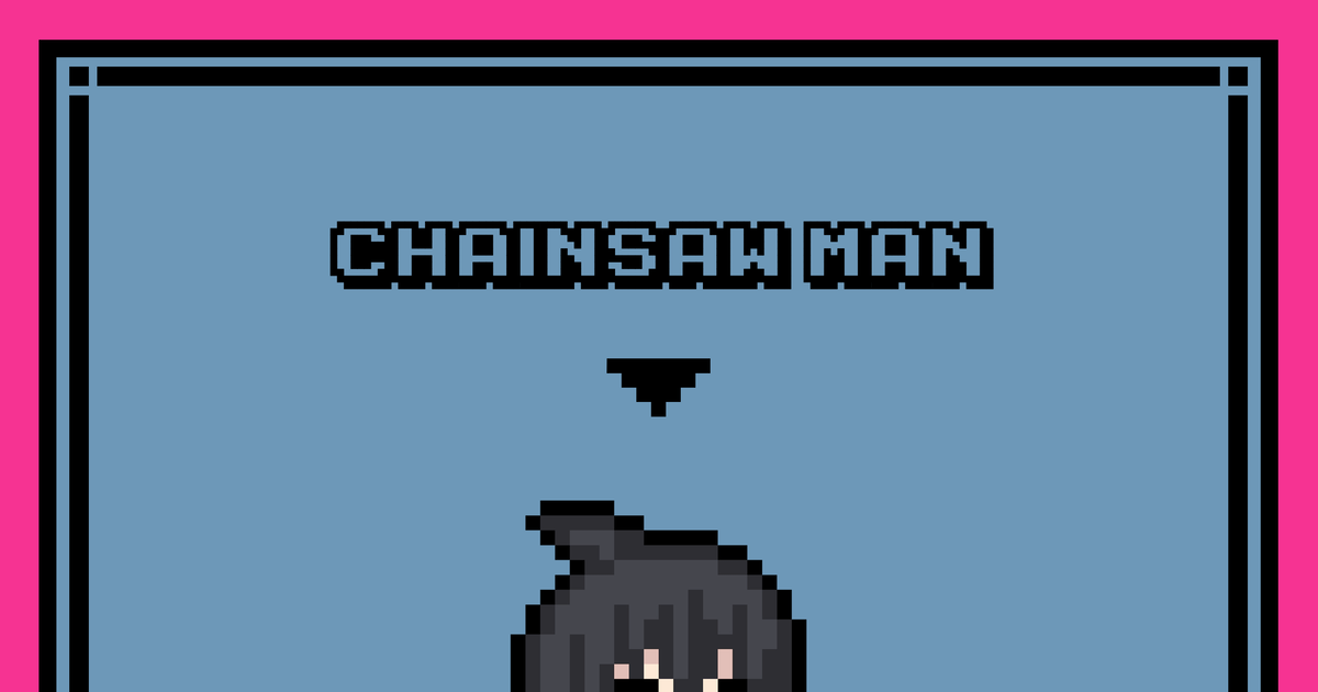 Green chainsaw man Aki Drawing by Anime-Video Game - Pixels