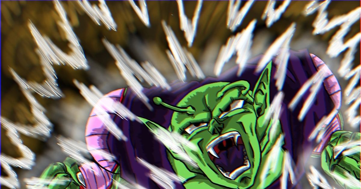 Dragon Ball Dragon Ball Z Piccolo 気の解放 ピッコロ Pixiv