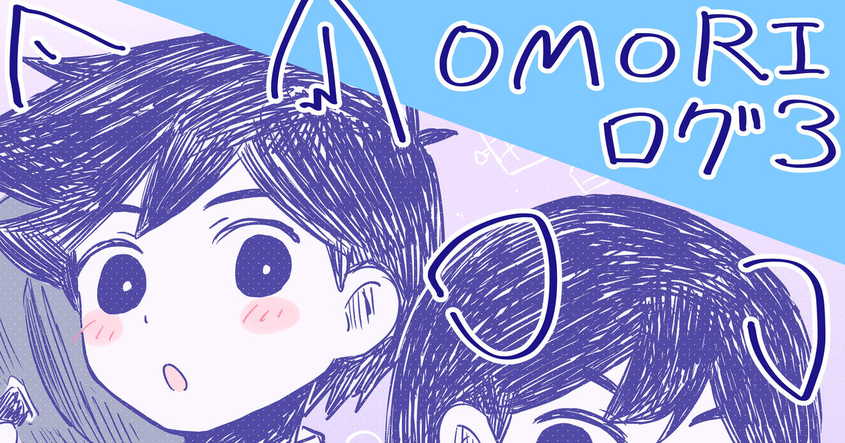 omori 缶バッジ&ポストカード - キャラクターグッズ