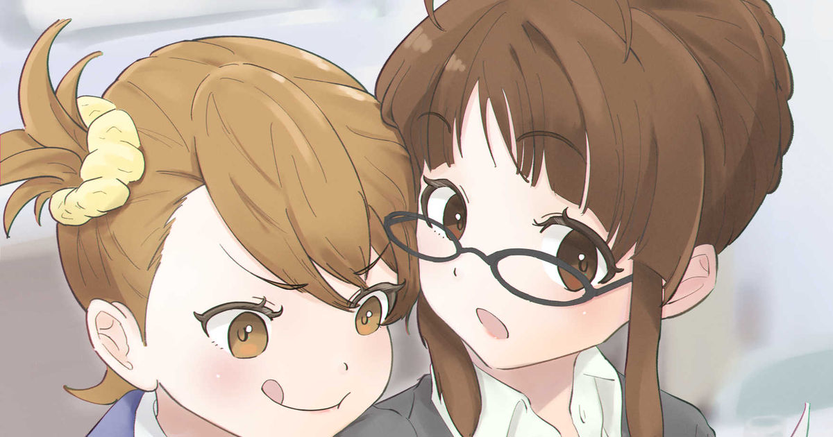 The Idolmaster Ritsuko Akizuki Ami Futami ピザ頼むわよー Pixiv