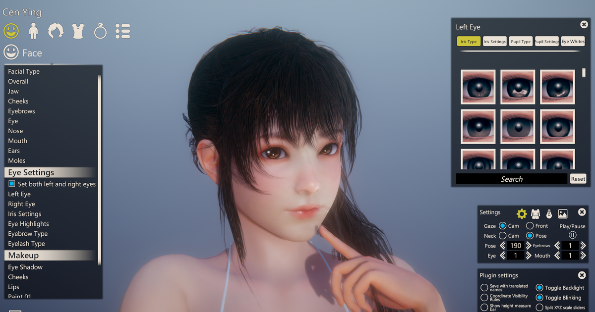 ショップ ハニーセレクト mod シェーディング