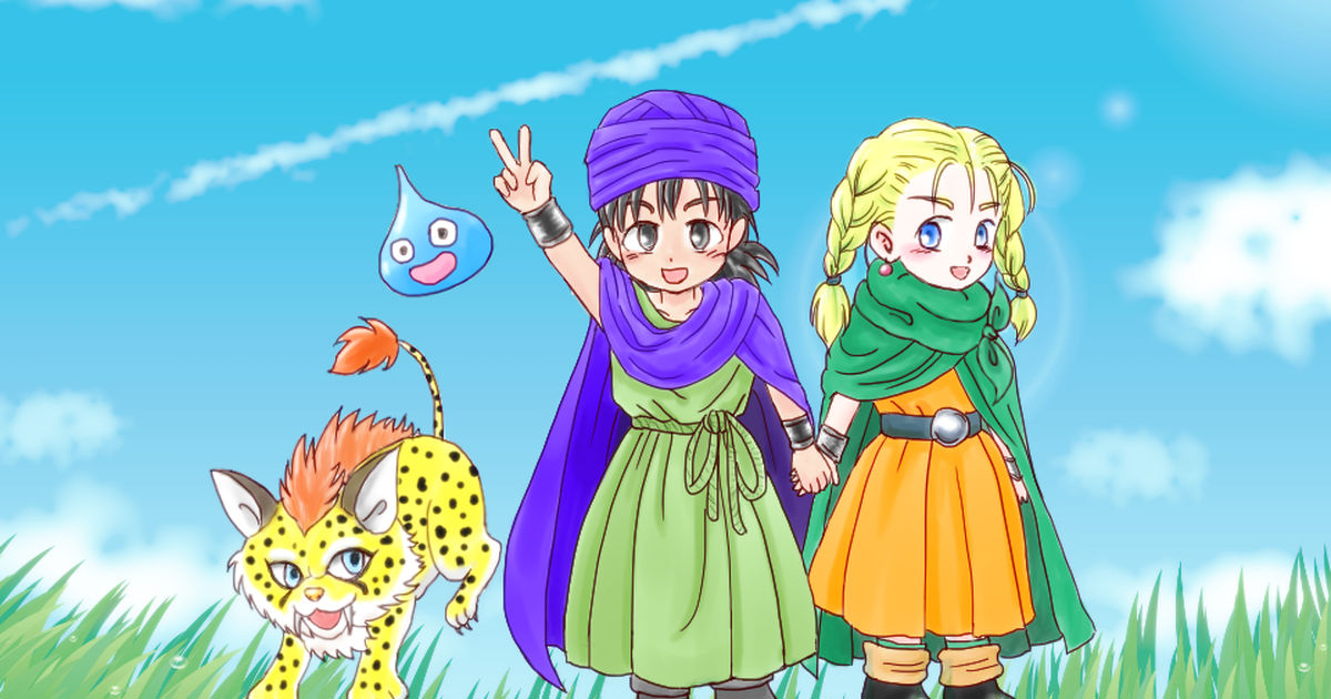 Dq5 Bianca Slime ドラクエ5幼年期 Pixiv