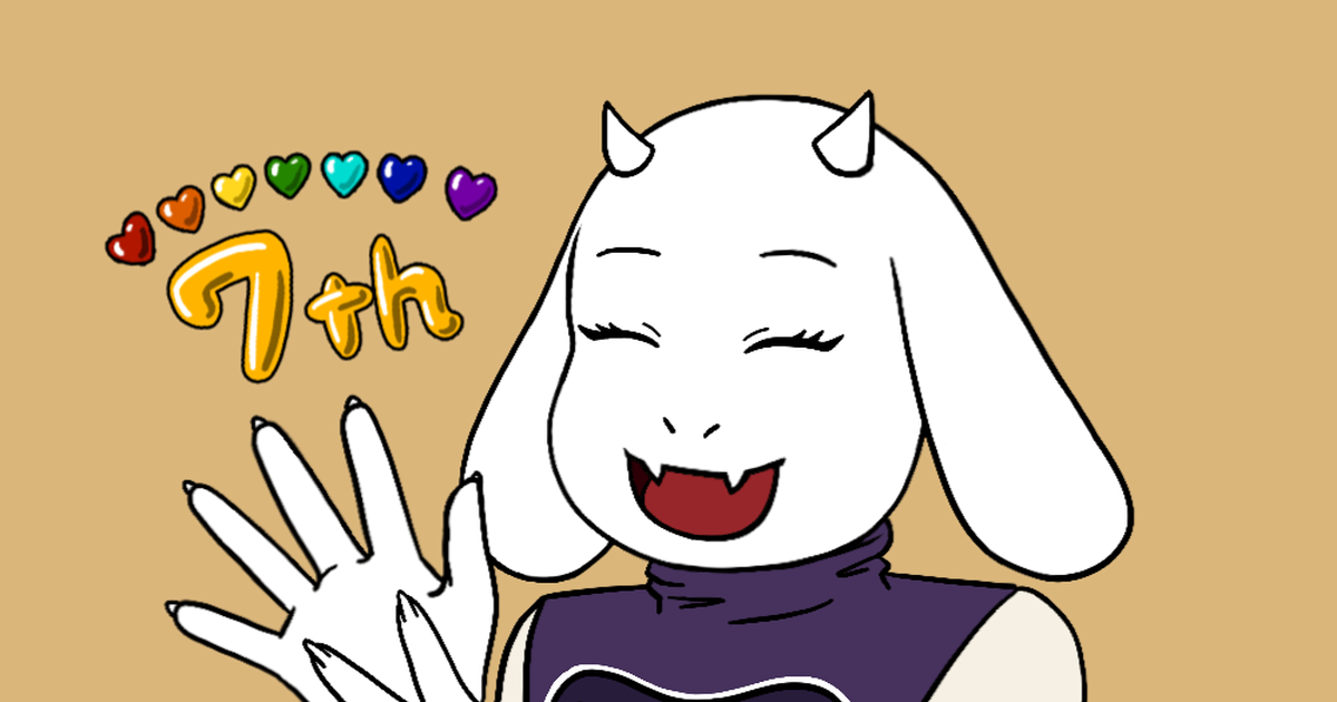 Toriel Undertale 7th Anniversary Moniのイラスト Pixiv 