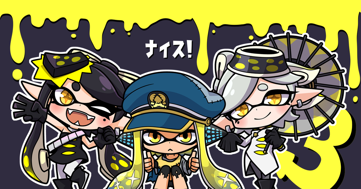 splatoon3 New！カラストンビ部隊 - どすこい納豆のイラスト - pixiv