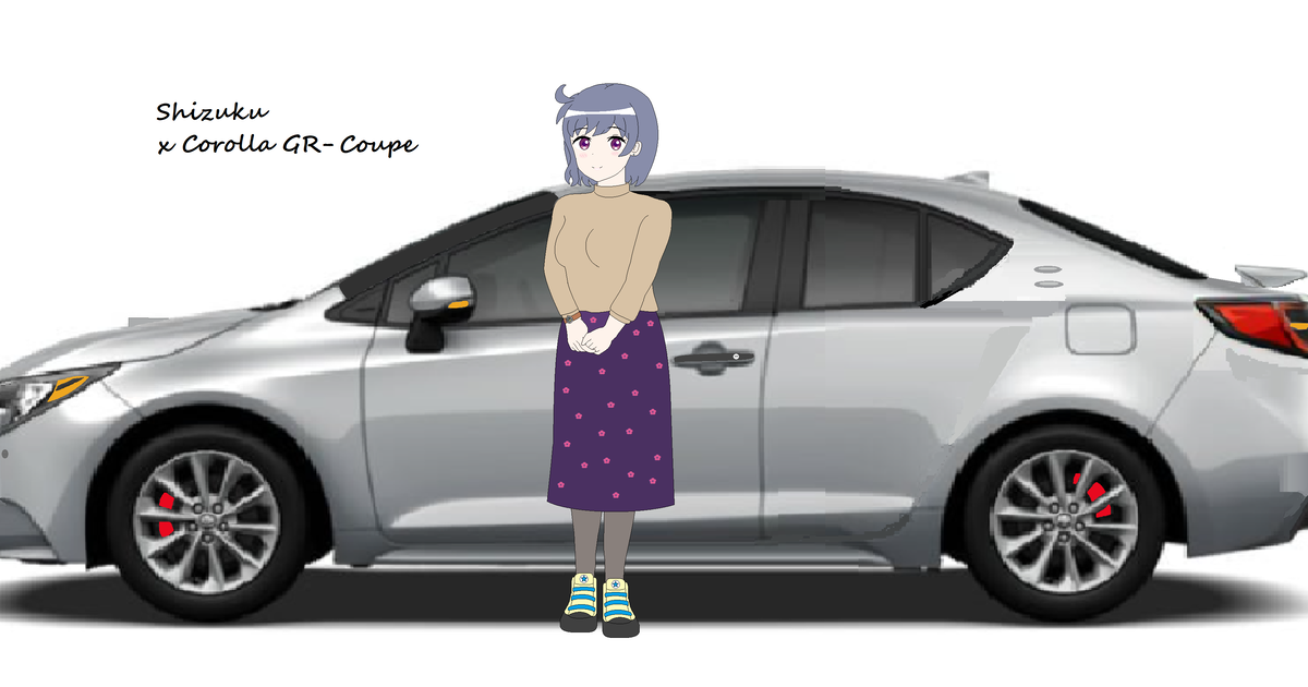 Alternative Girls Car カローラ Gr Sedan September 30th 22 Pixiv