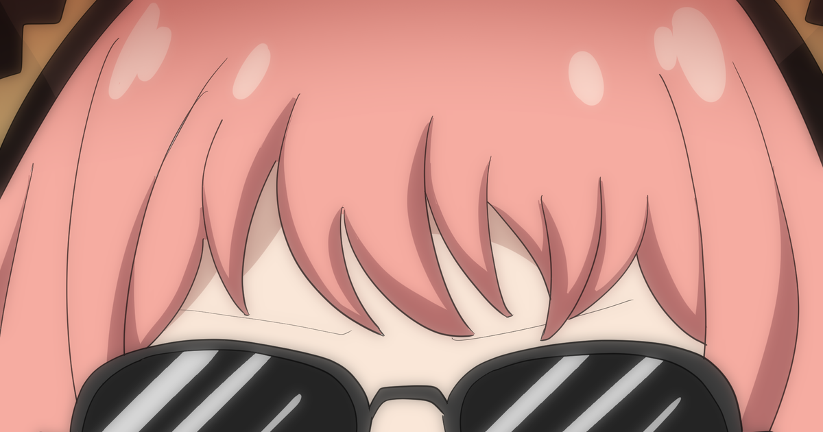 Anya Anya Forger Glasses Anya Is Watching You Pixiv