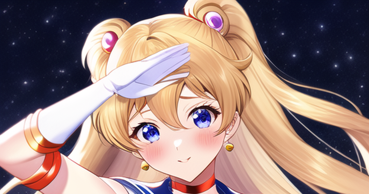 Ai Sailormoon Sailor Uniform セーラー戦士風パターン違い2種 Pixiv