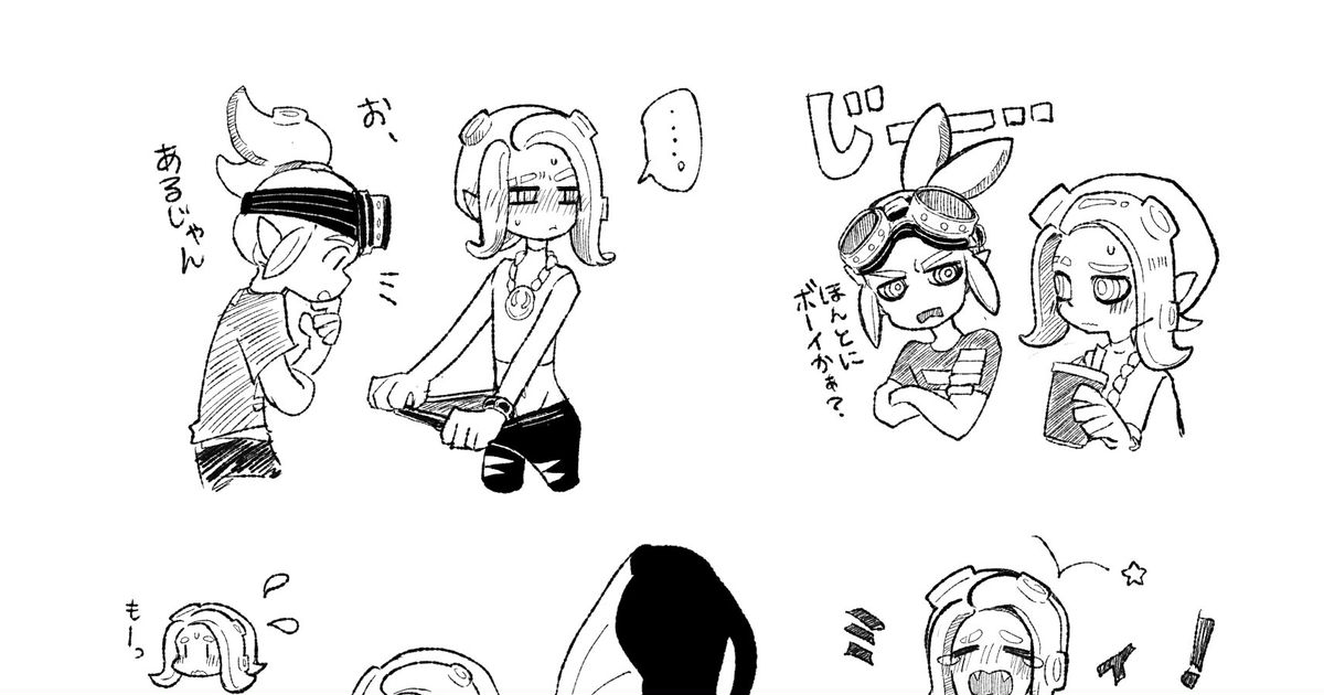 スプラトゥーン3 タコくん落書き - 猫好たまのイラスト - pixiv