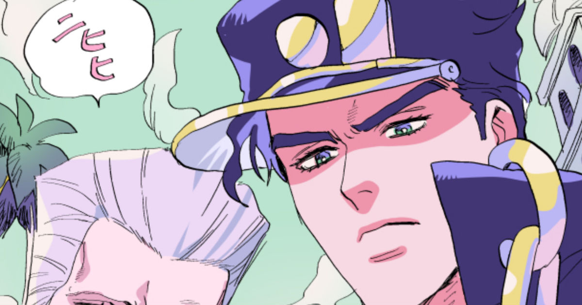 jojo, jotaro, jotaro kujo / part 5 jotaro - pixiv