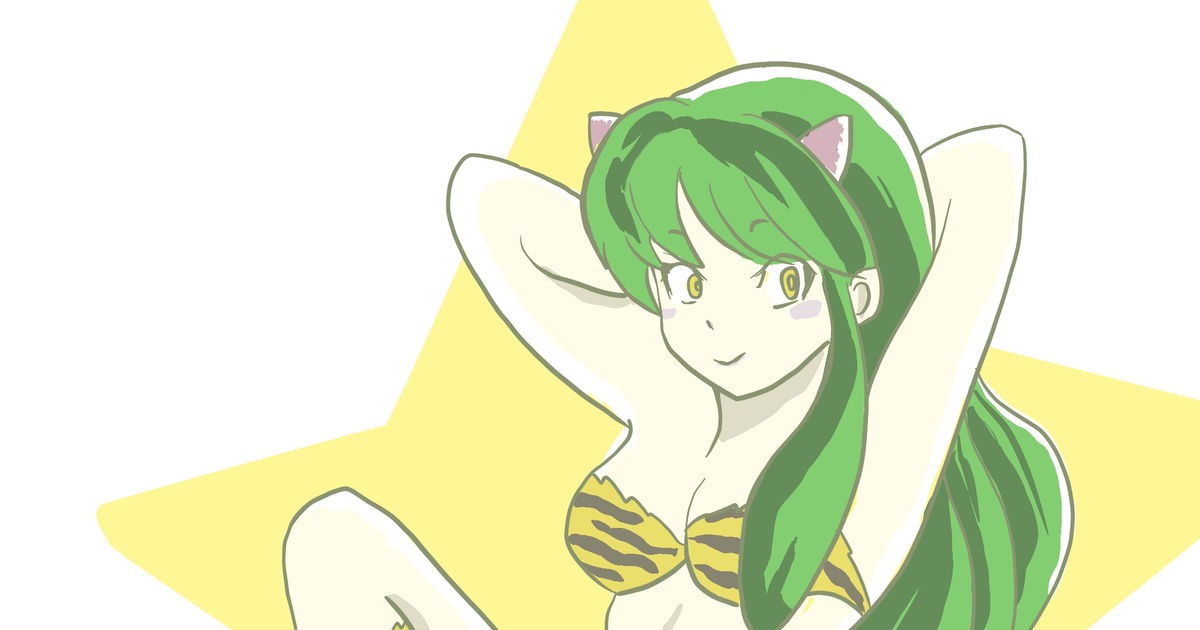 Lum Lum Invader Urusei Yatsura ラムちゃん Pixiv