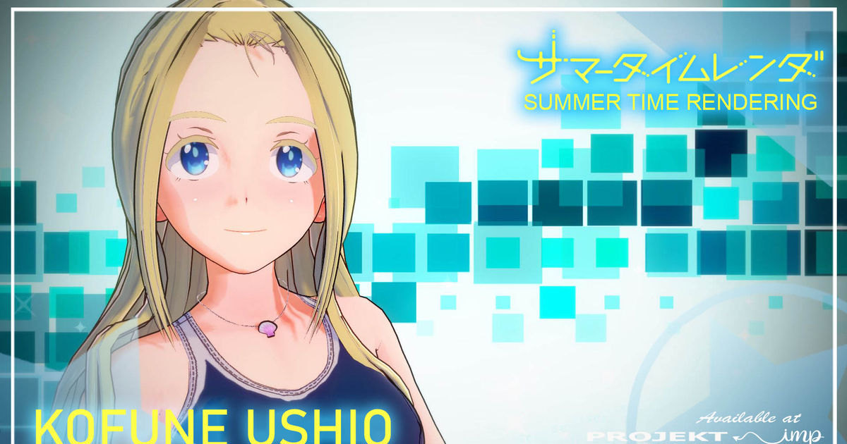 Ushio Kofune Cosplay Wig Anime Summer Time Rendering Blonde Long