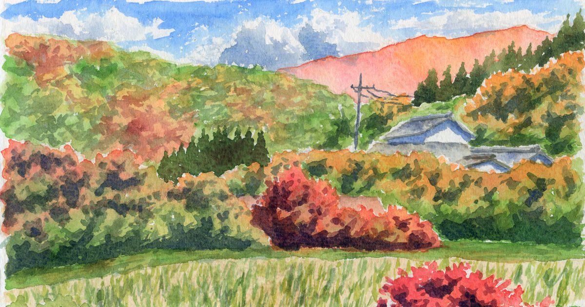 水彩画「秋の里山」 - 美術品