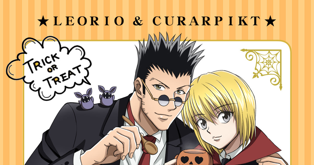 Hunter x Hunter BL, hxh, Leorio/Kurapika / 无题 - pixiv