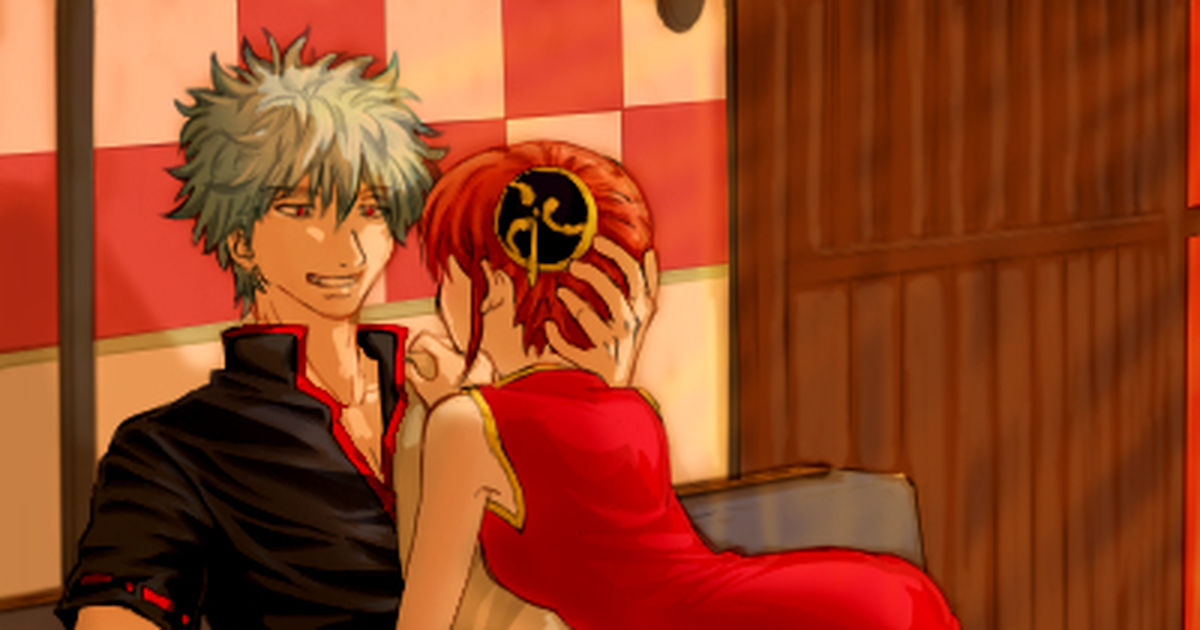 Gintama Gintoki Sakata Kagura 銀神 Pixiv 6460