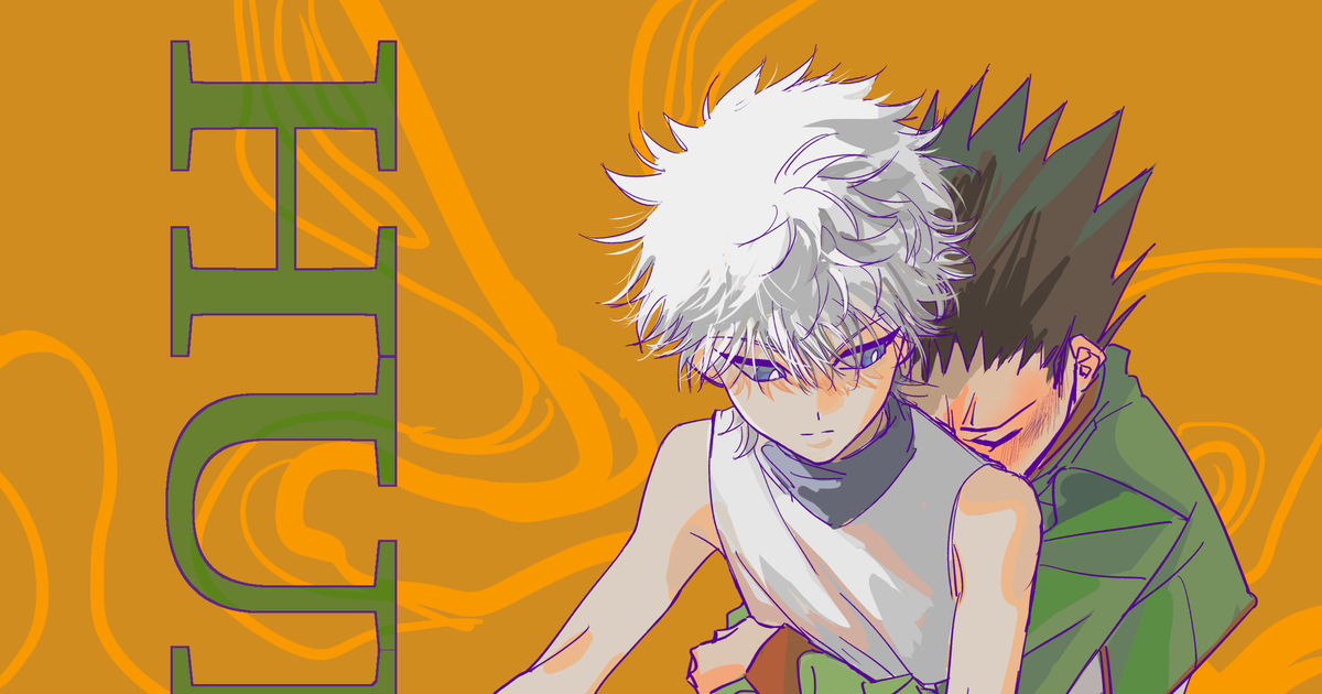 Hunter x Hunter BL, hxh, Leorio/Kurapika / 无题 - pixiv