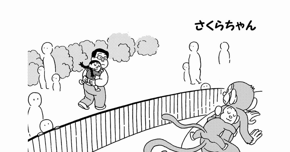 4コマ さくらちゃん2話『タンスの中の永遠』 わかとのマンガ 漫画 ギャグ コメディ Pixiv