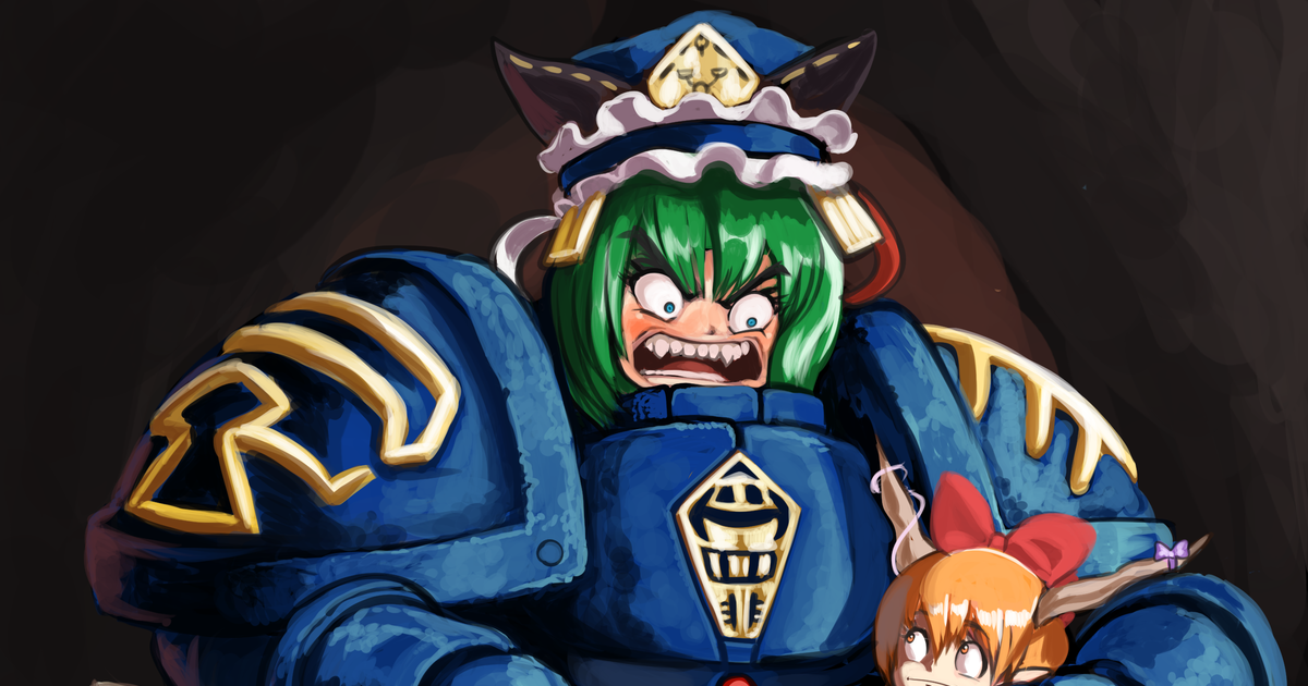 Touhou Touhou Project Warhammer40k It Says Youre A Heretic Pixiv