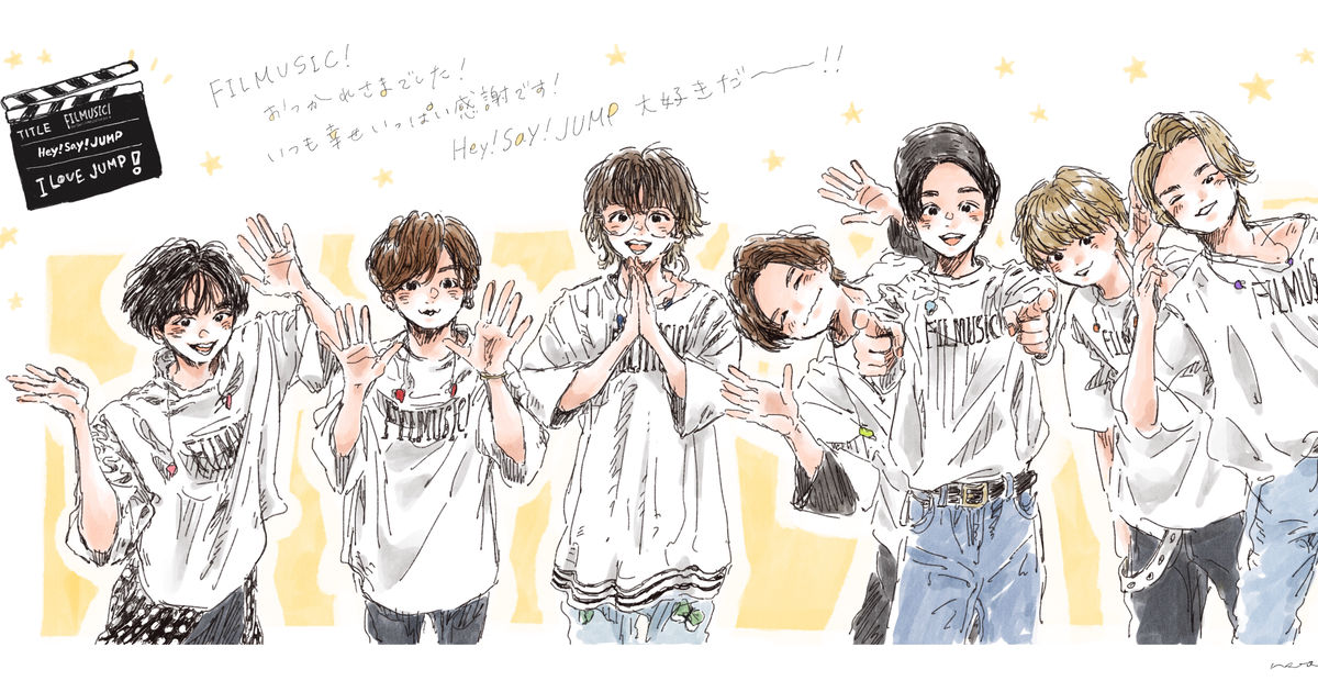 Hey Say Jump Nosaのイラスト Pixiv