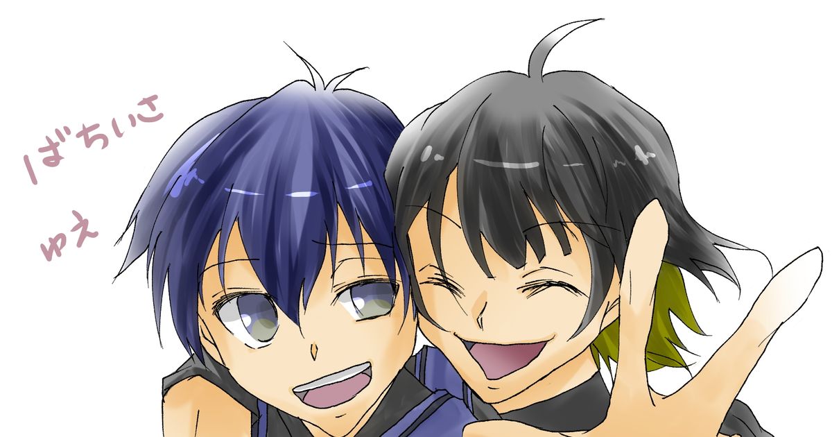 isagi yoichi and bachira meguru (blue lock) drawn by mikoccccchan