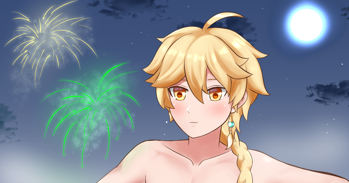 Aether Genshin Impact Genshin Impact Shota Happy New Year Pixiv