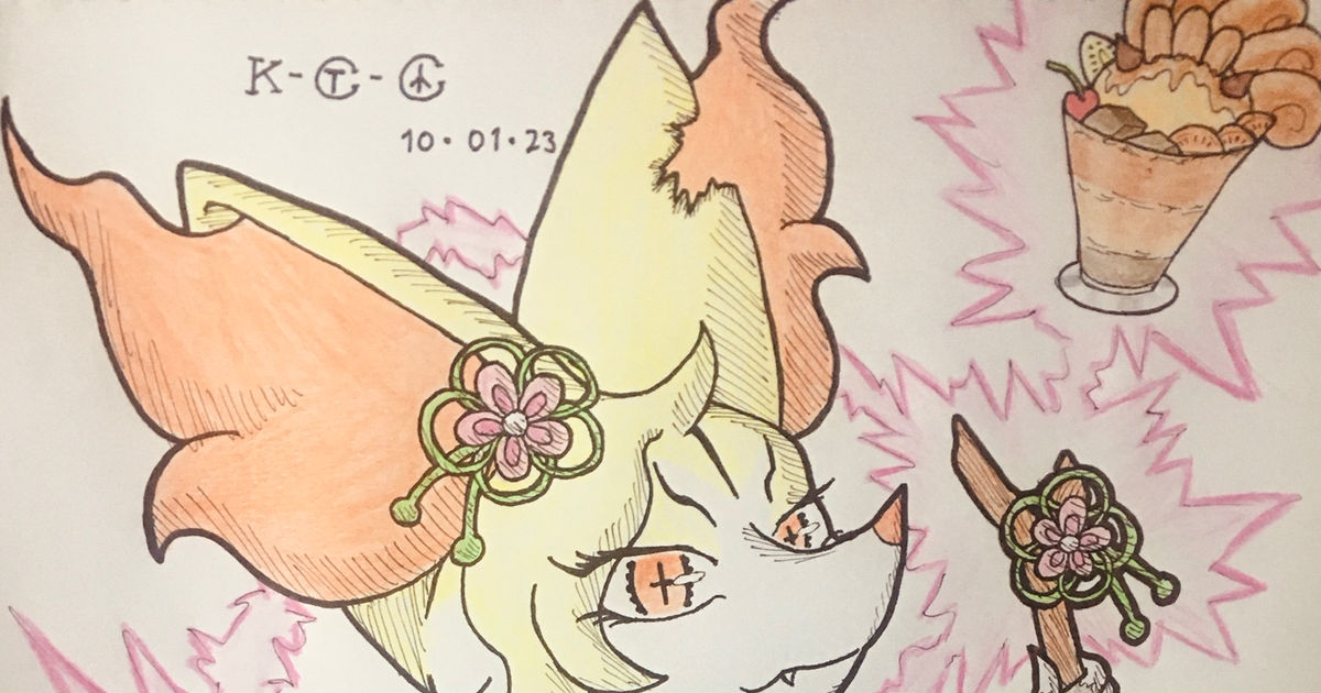 ポケモン Braixen New Years Outfit 🌸 El Chado 🌺のイラスト Pixiv 8727