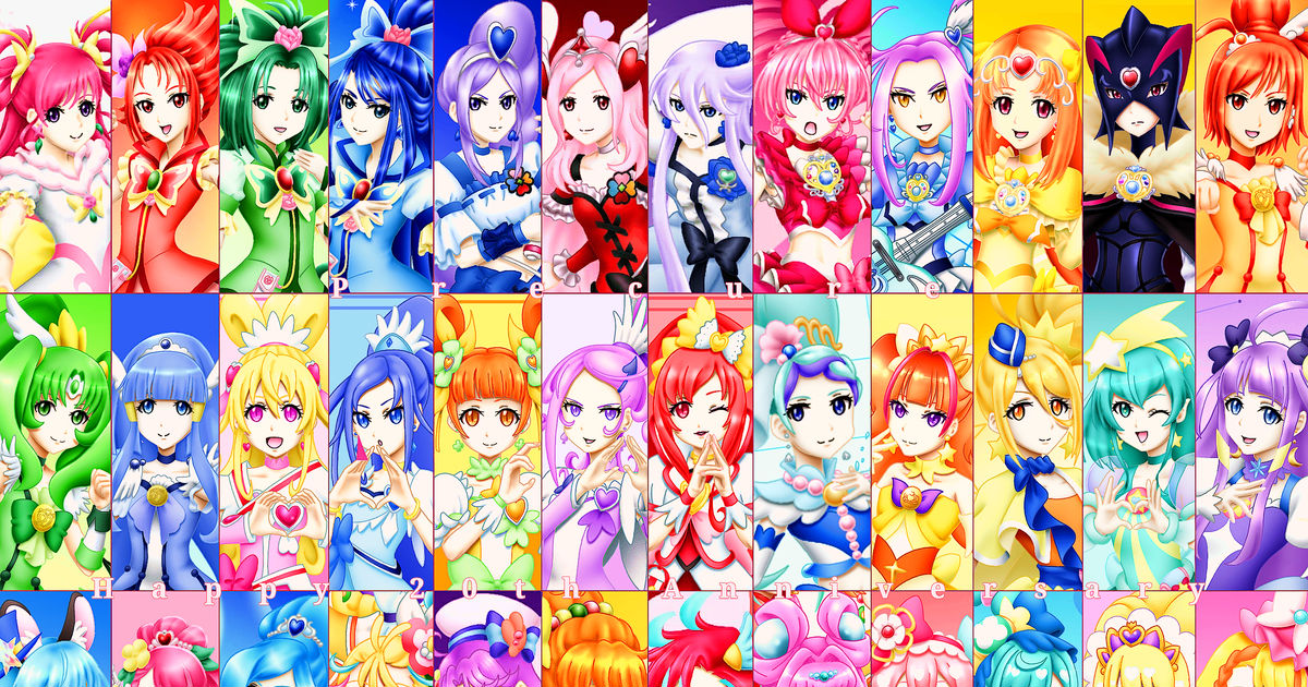 Precure All Stars With Kiryuus And Supreme by MoxieTheQueen on DeviantArt