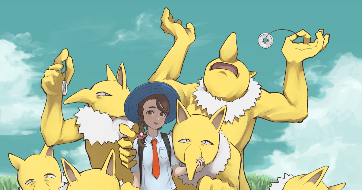 Human Characters In Pokémon Pokémon Hypno スリーパーsv Pixiv