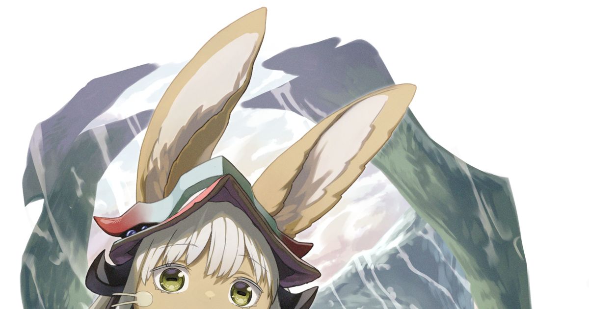 Made in abyss characters by Rio7 -- Fur Affinity [dot] net