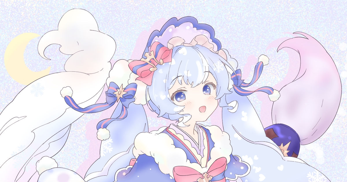 Snow Miku 2022 / 雪ミク2022 / February 18th, 2023 - pixiv