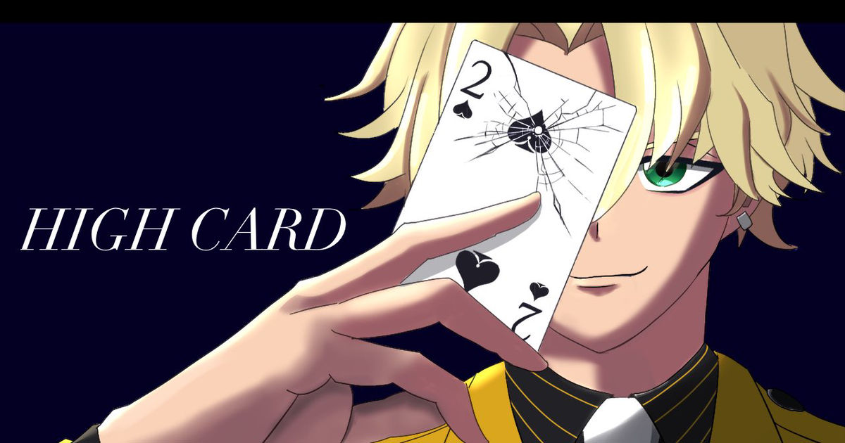 High Card - Finn Oldman by Kryomax on DeviantArt