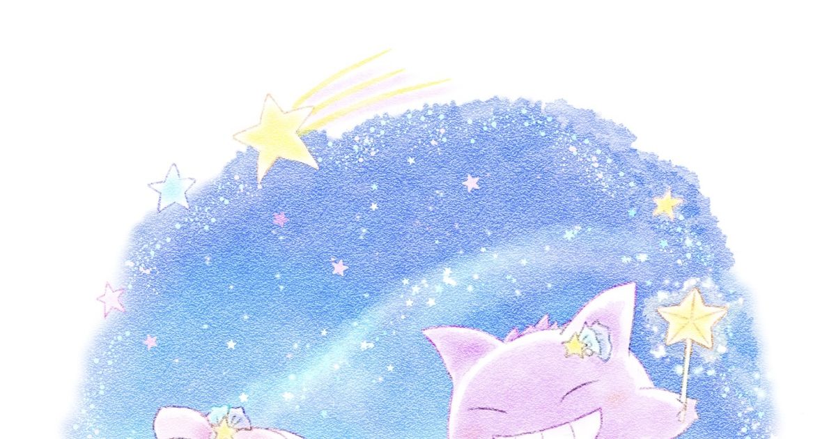 ポケモン 星空のおさんぽ💫 もろまり Moromari のイラスト Pixiv