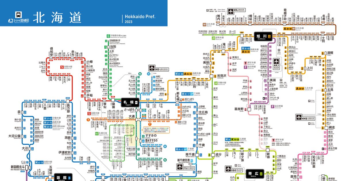 鉄道 北海道鉄道路線図 2023 - 久留里🌻路線図の人のイラスト - pixiv