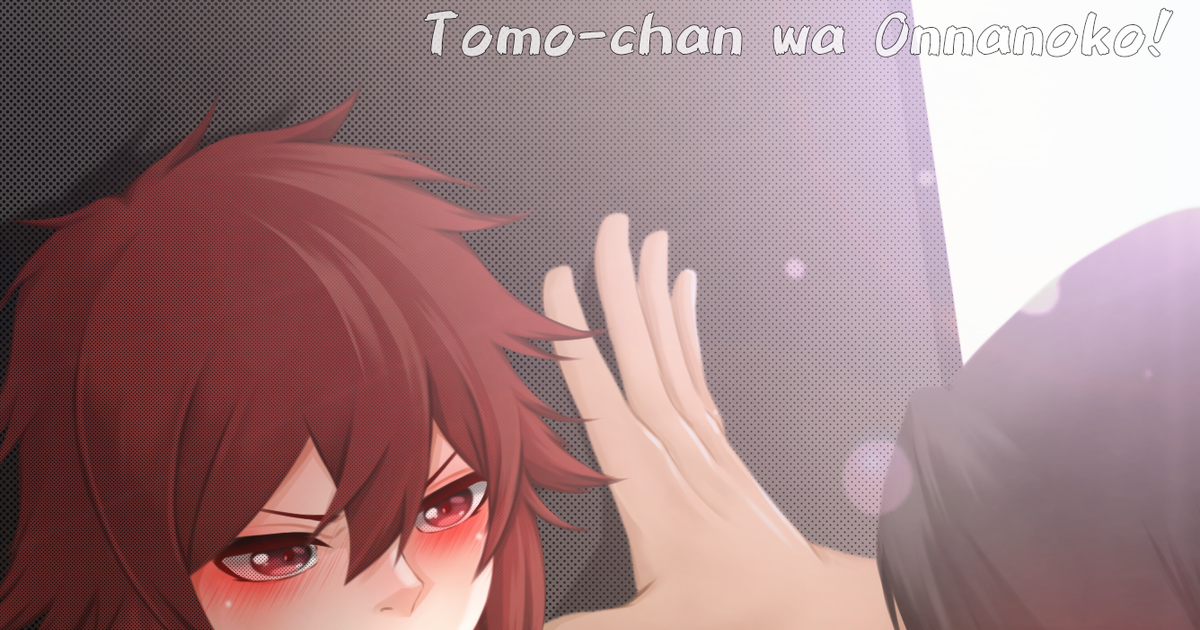 Fanart Tomo Aizawa do Anime: Tomo Chan is a Girl