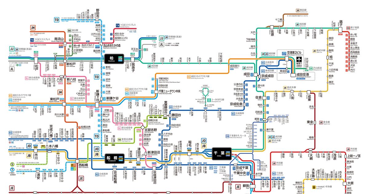 鉄道 千葉県鉄道路線図 2023 - 久留里🌻路線図の人のイラスト - pixiv