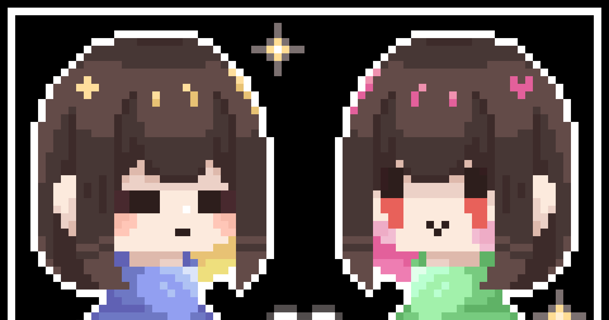 Pixilart - Chara UNDERTALE by Goldenflame2143