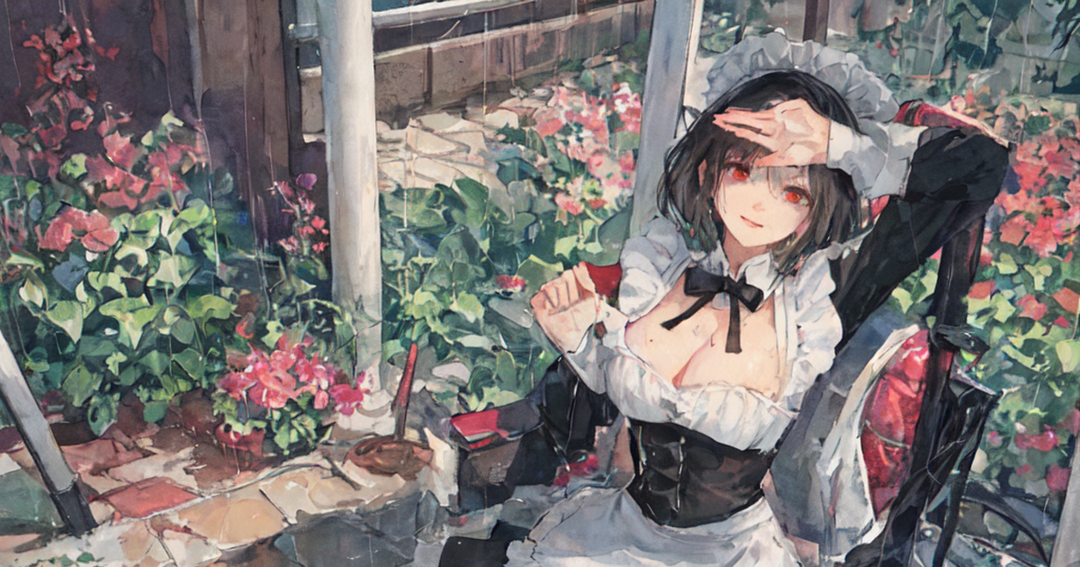 Ai Generated Maid Girl Garden Maid 9 Pixiv 0210