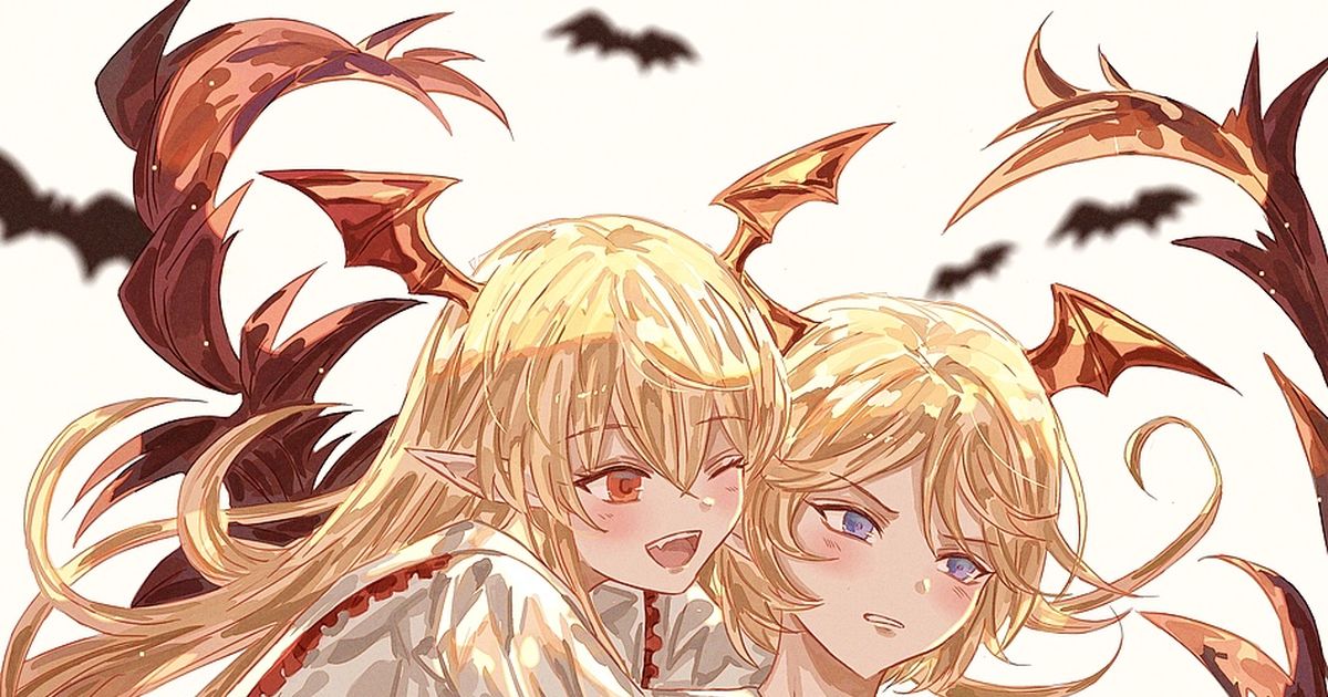 グラブル ヴァンピィandヴァイト ムラミツのイラスト Pixiv