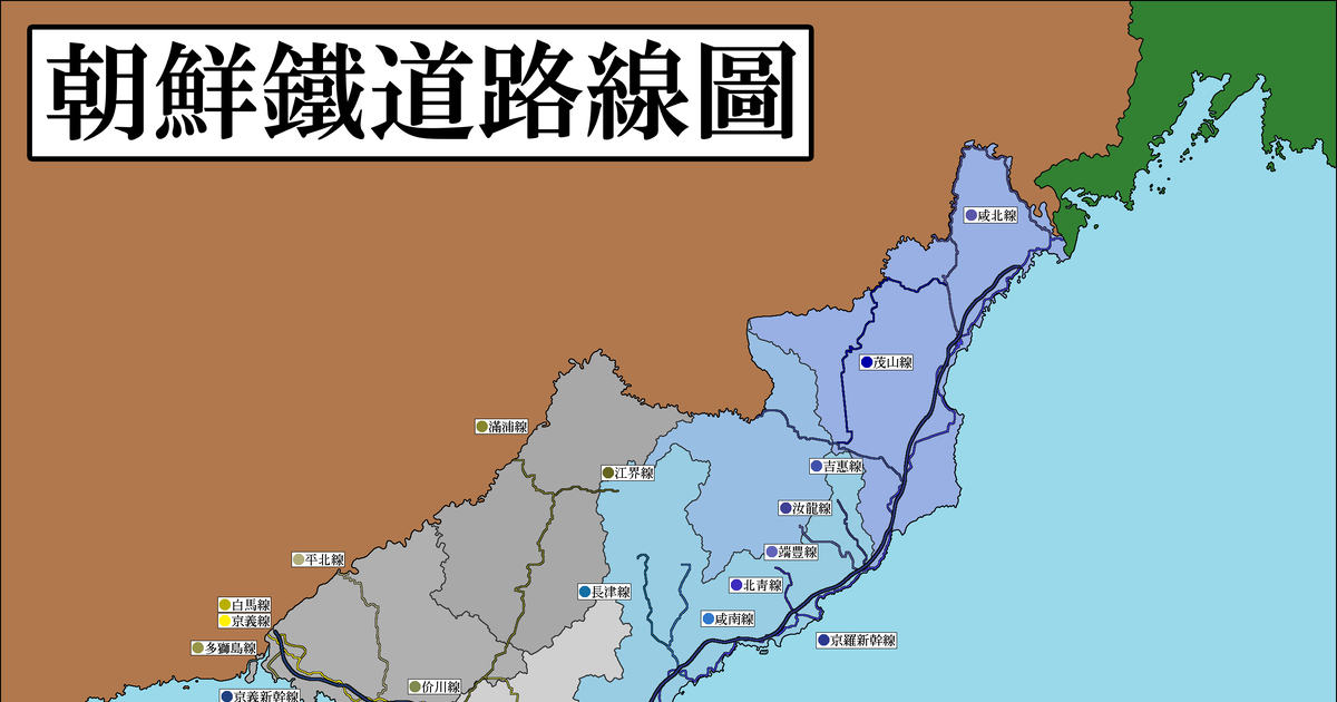 純正品特価 rarebookkyoto I292 戦前李朝朝鮮 京釜鉄道線路略図 大型