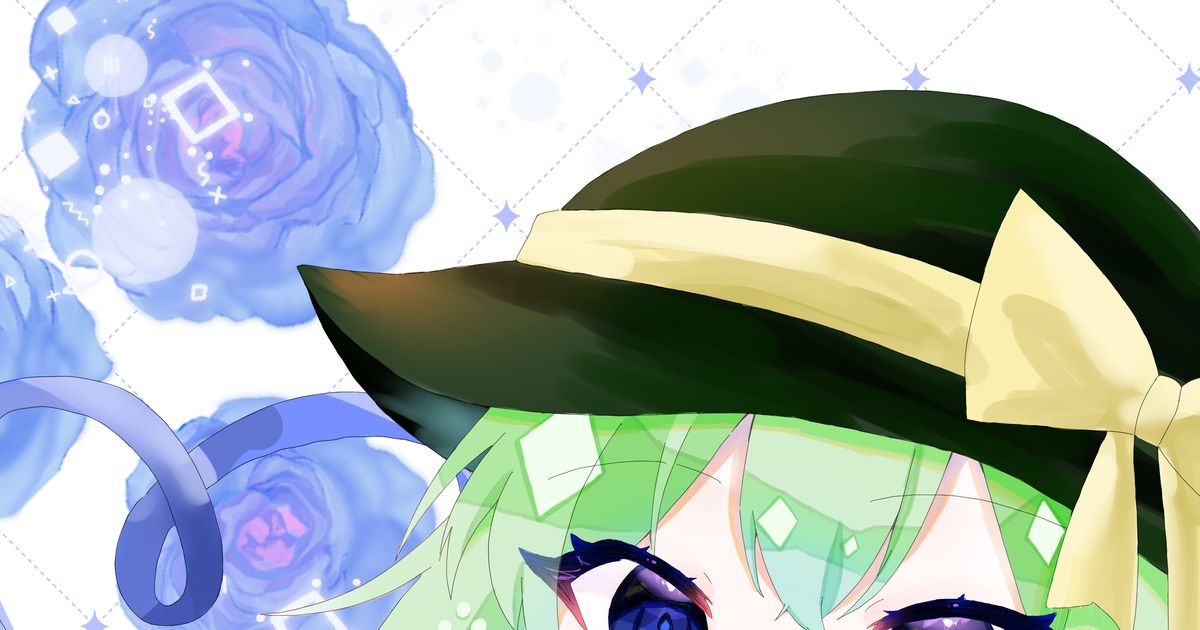 Koishi Komeiji / Koishi in Sonic Forever パッケージもどき / July 9th, 2023 - pixiv