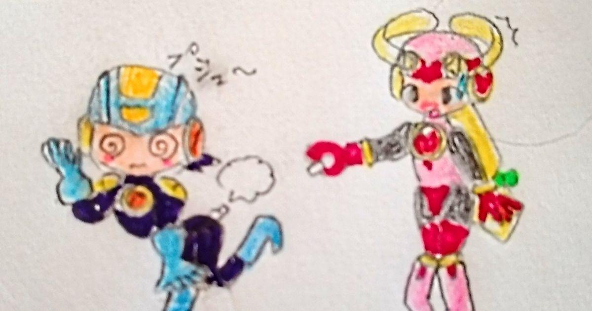 Mega Man Battle Network Roll Mega Man Battle Network Flattening ロックとロール 平面膨体化 Pixiv 