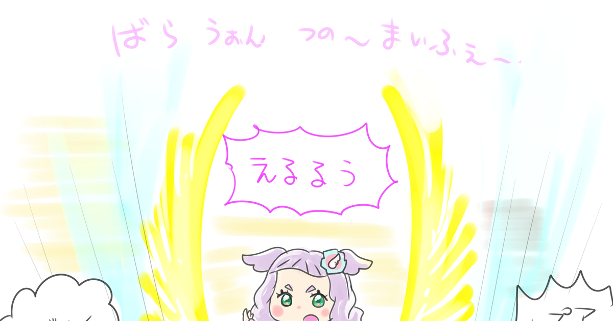 alphabetloreのTwitterイラスト検索結果。