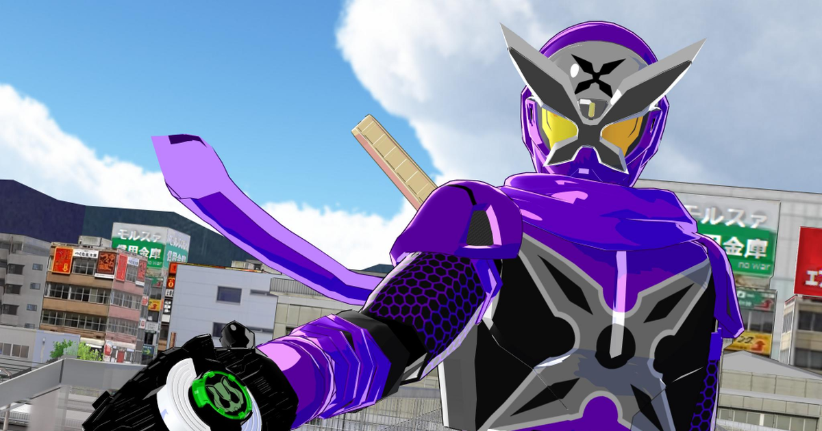 mmd 安い ライダーベルト