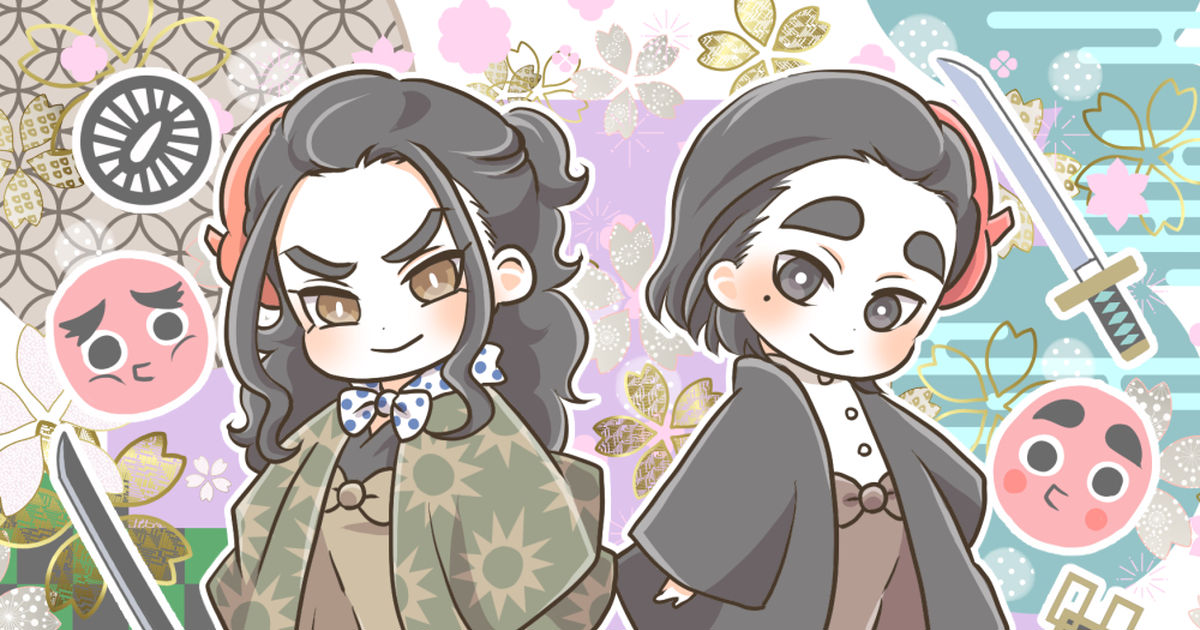 Kimetsu no yaiba (fanfiction), Kozo Kanamori, Hotaru Haganezuka