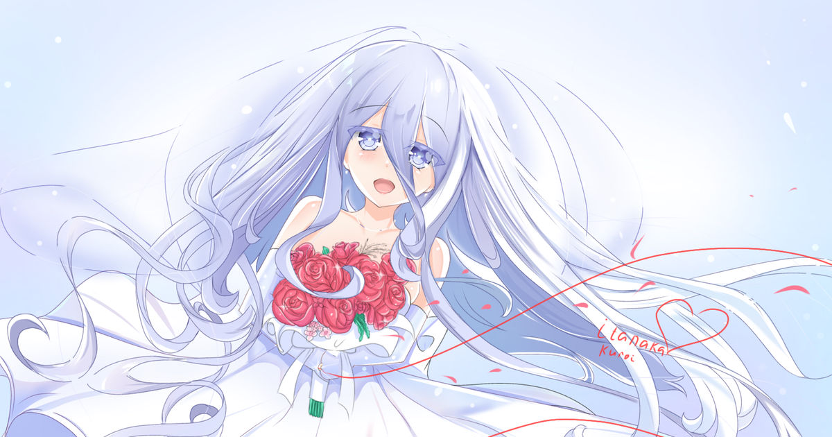 Date A Live Volume 19 Mio True End : OpenSource : Free Download