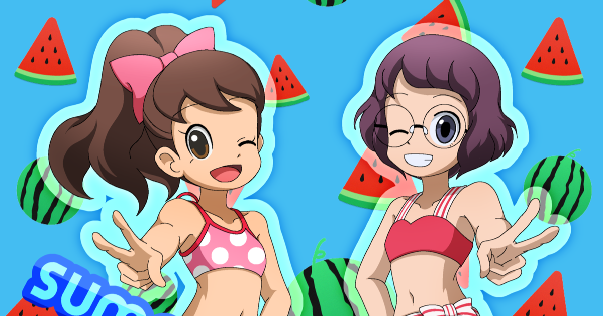 妖怪ウォッチ YO-KAI WATCH GIRLS IN THE SUMMER - すぐるのイラスト - pixiv