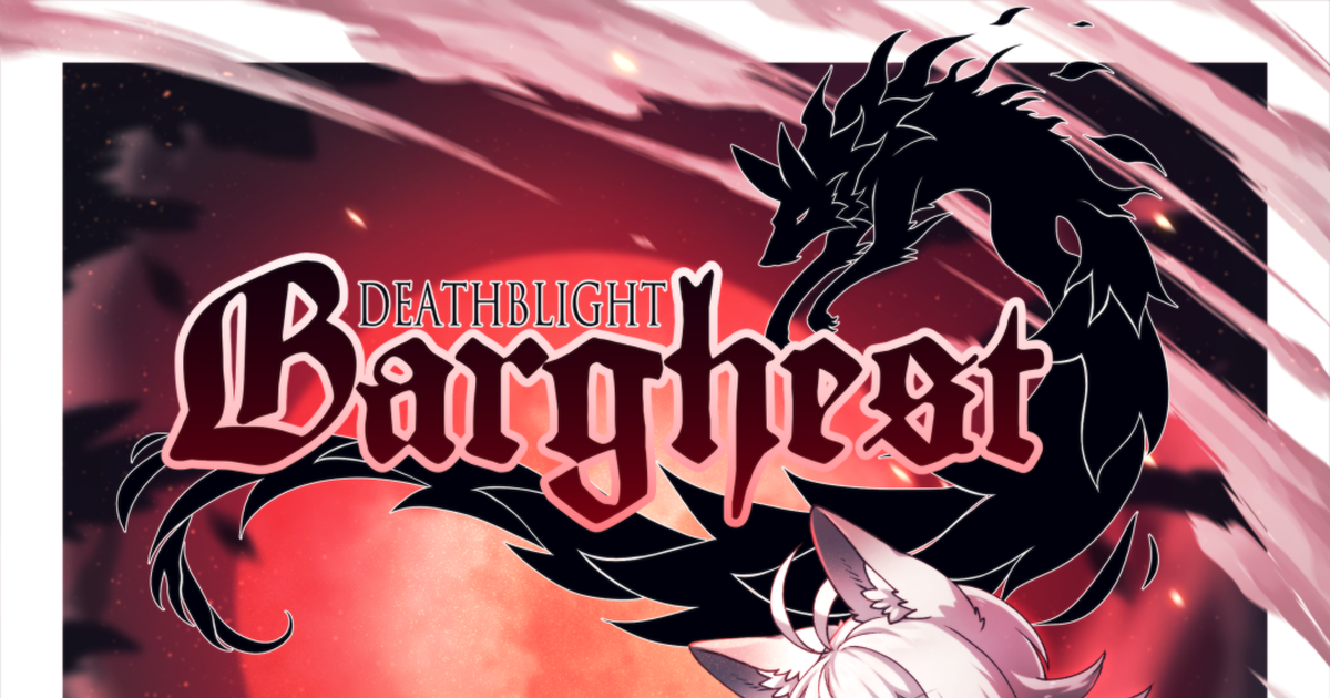 Deathblight Deathblight Barghest Crescentiaのイラスト Pixiv