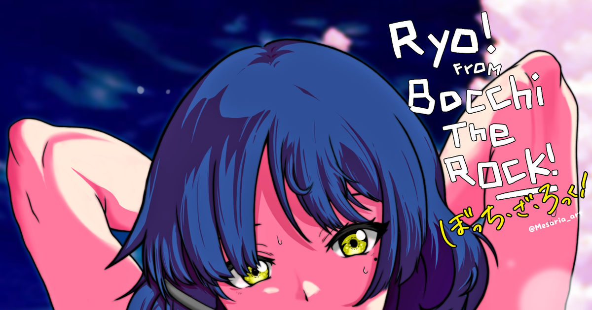 meme, Ryou Yamada (Bocchi the Rock!), Ryō Yamada / Meme #3 - pixiv