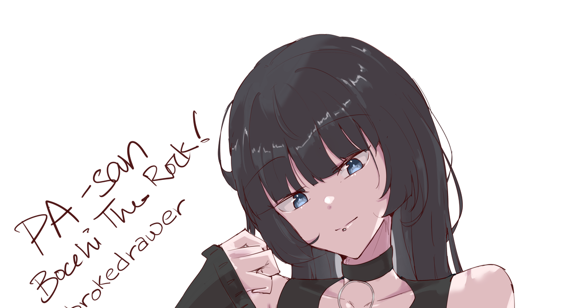 pa-san (bocchi the rock!) drawn by thundradrawings